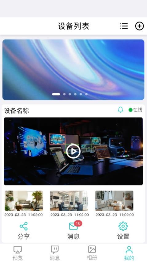图3