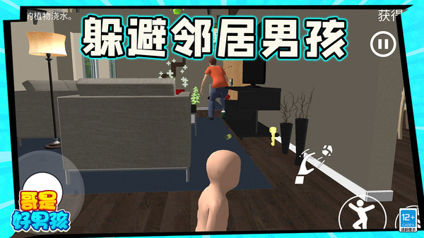 图1