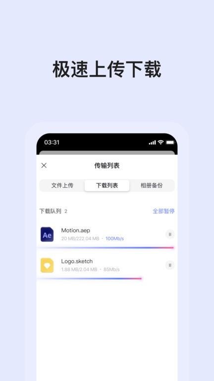 图1