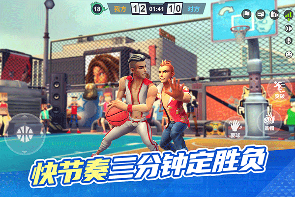 图1
