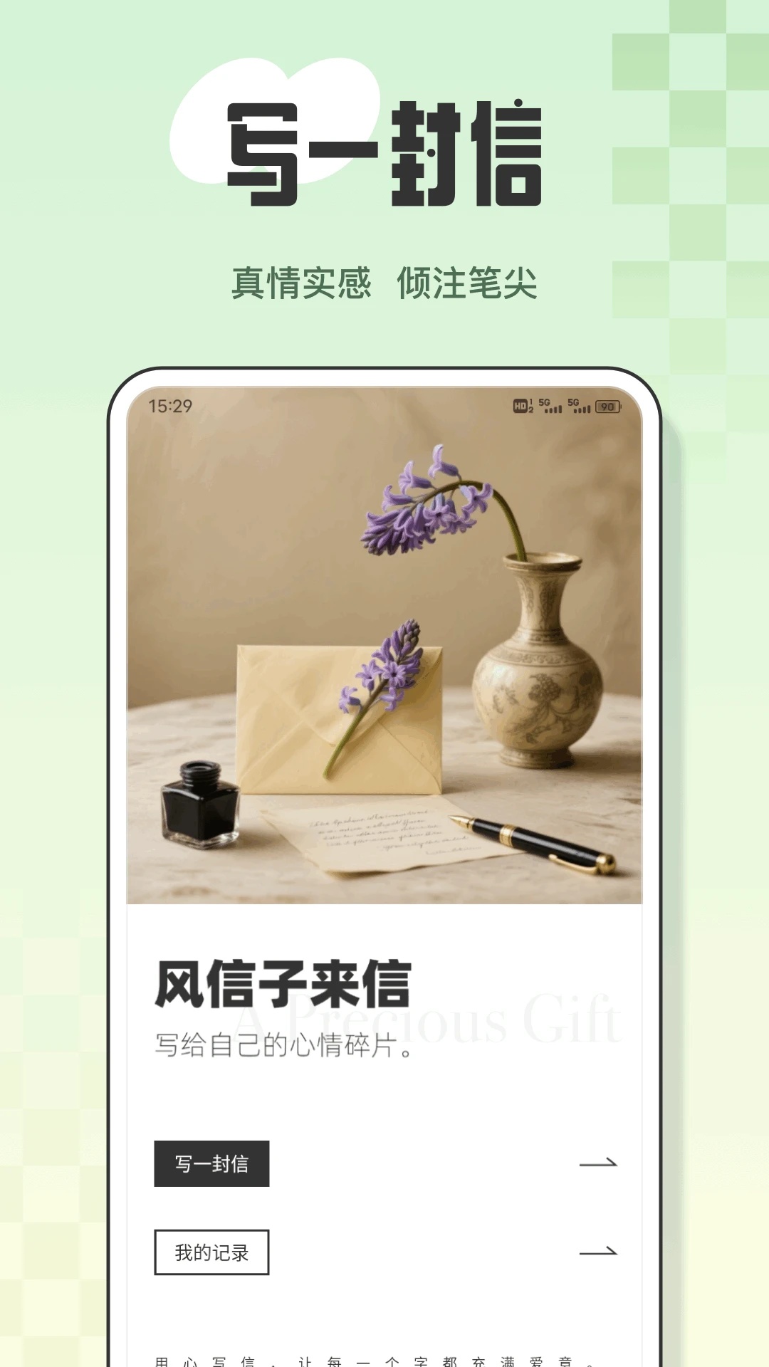 图4