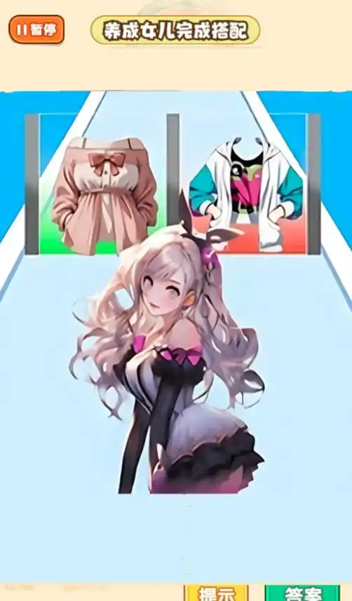 图2
