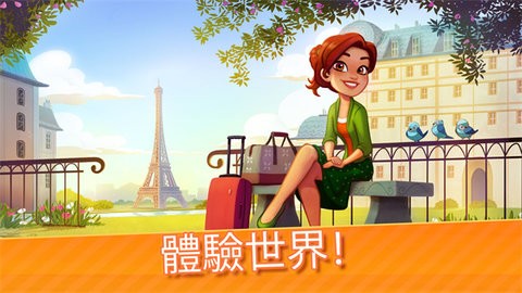 图2