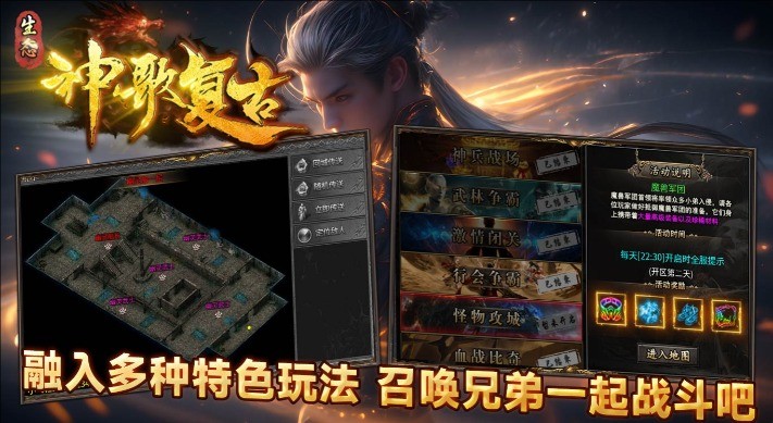 图3