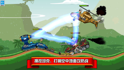 图3