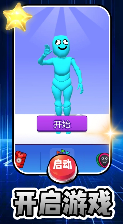图1