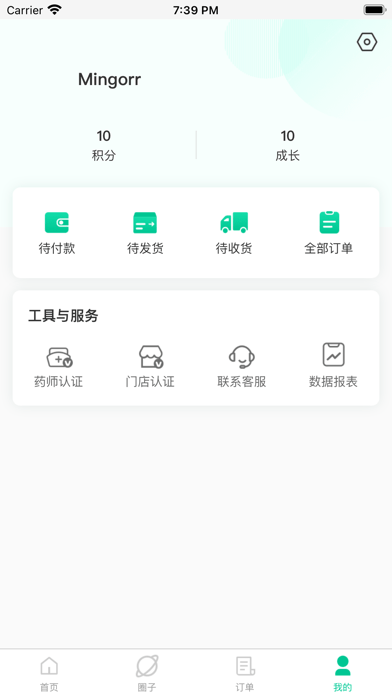 图1