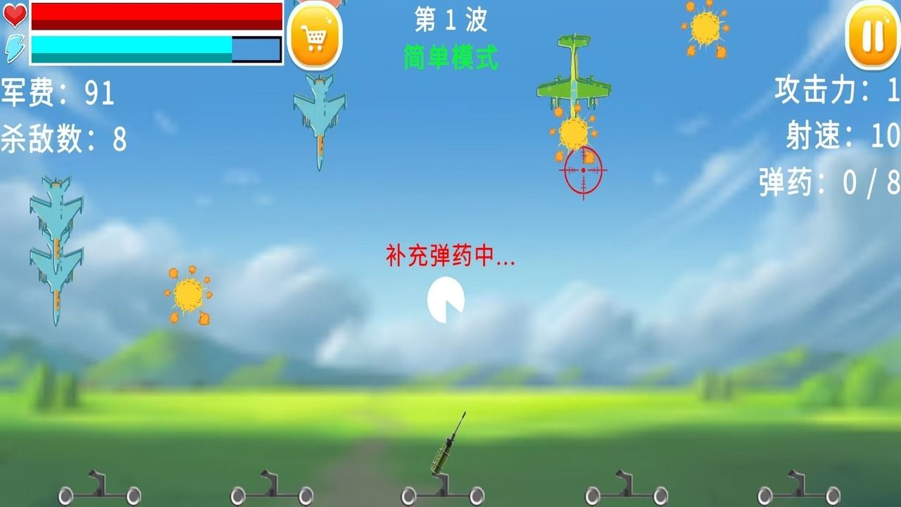 图1