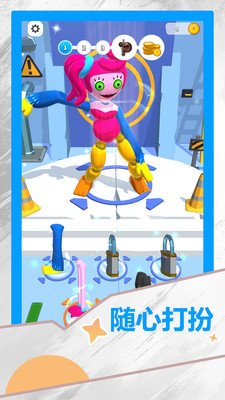 图2