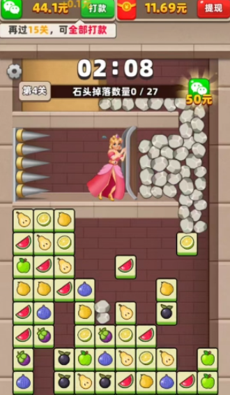 图1
