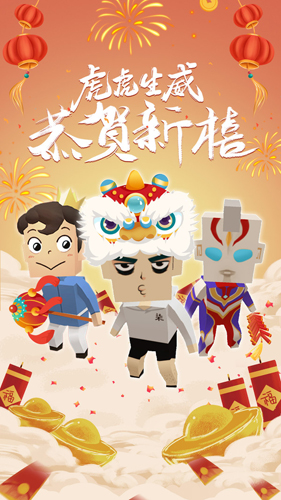 我这一刀下去破解版