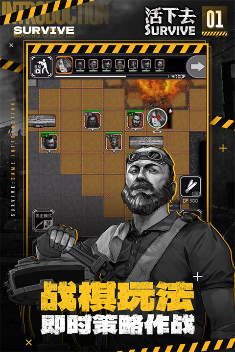 图1