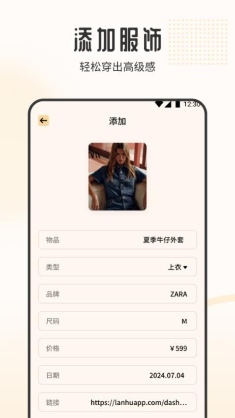 图1