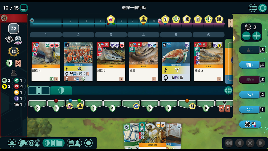 图1