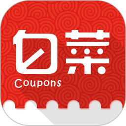 白菜优惠券app