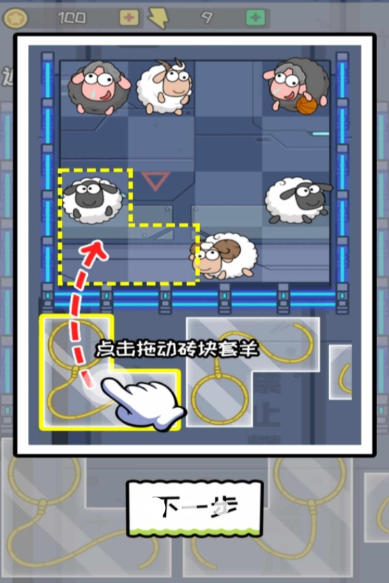 图2