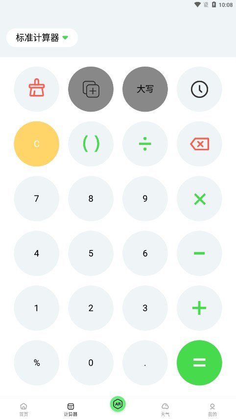 图1