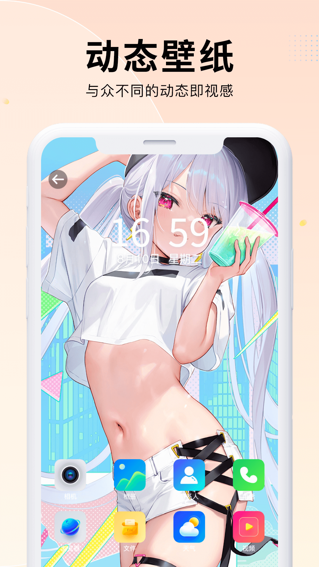 图3