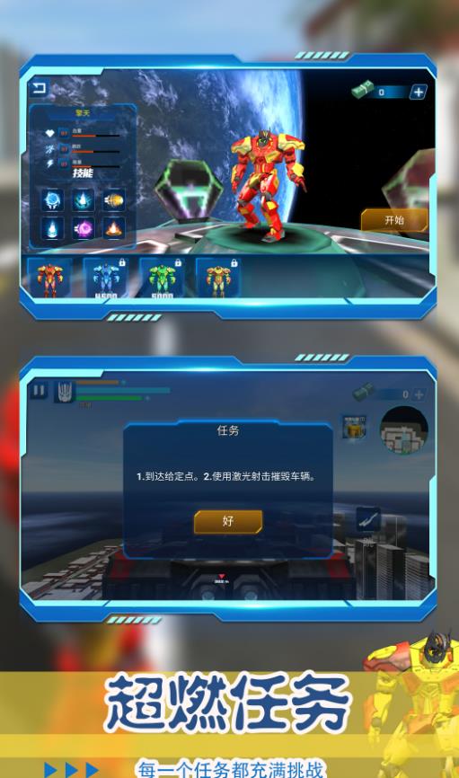 图1