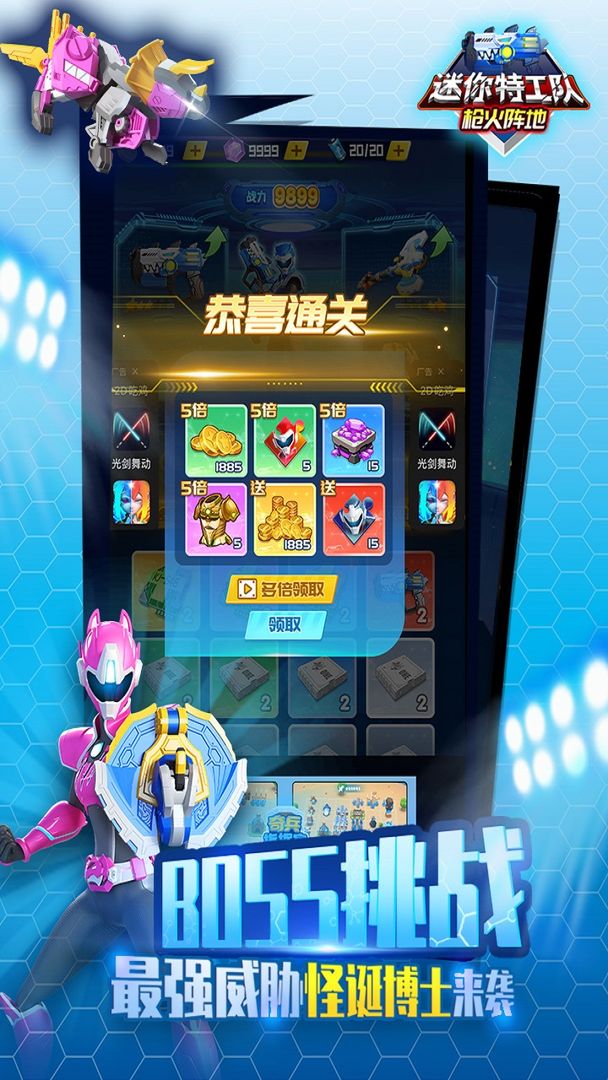 图2