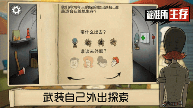 图1