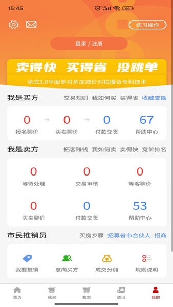 图1