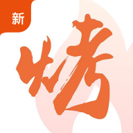 万物皆烤订货app