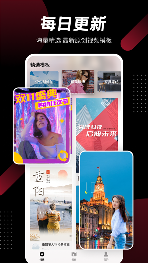 图1