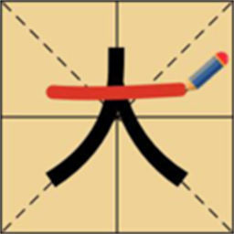 我看你咋过游戏
