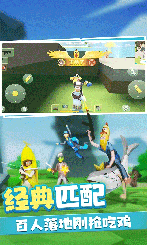 图2