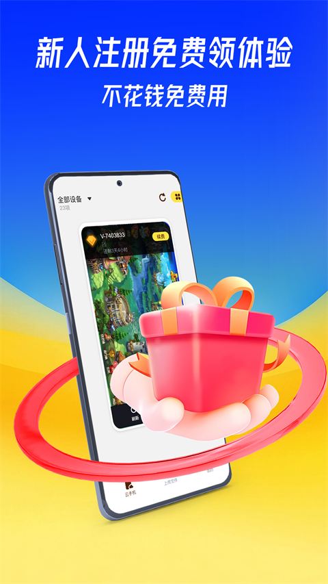 图4