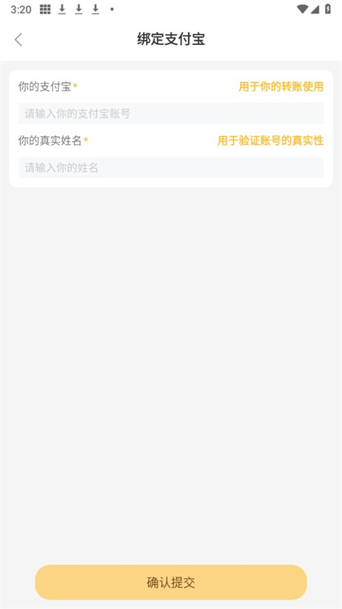 晓晓优选
