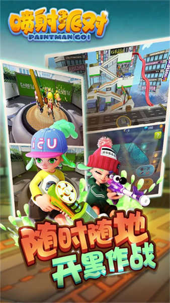 图3
