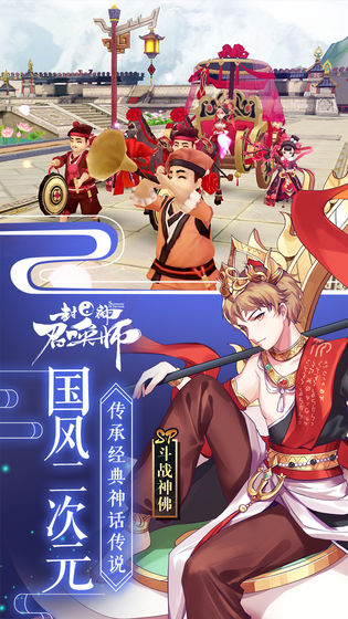 图1