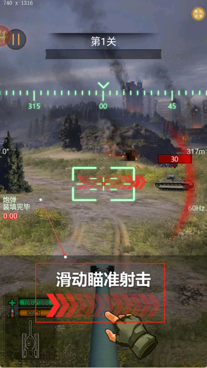 图2