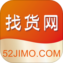 找货网app