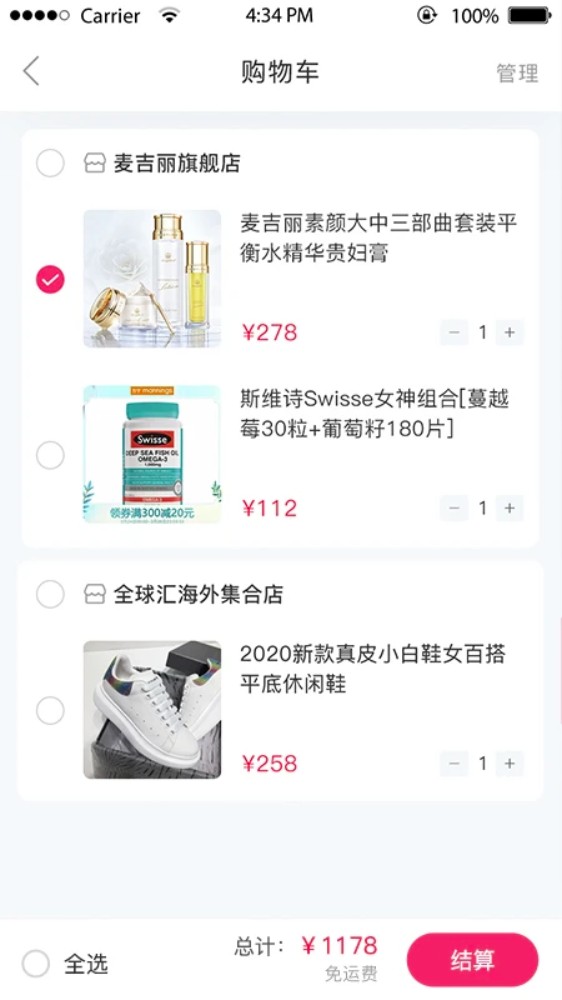 图1