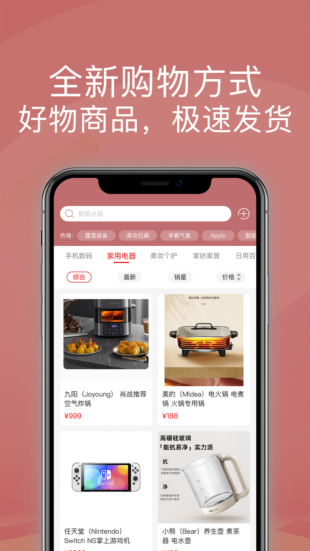 图1