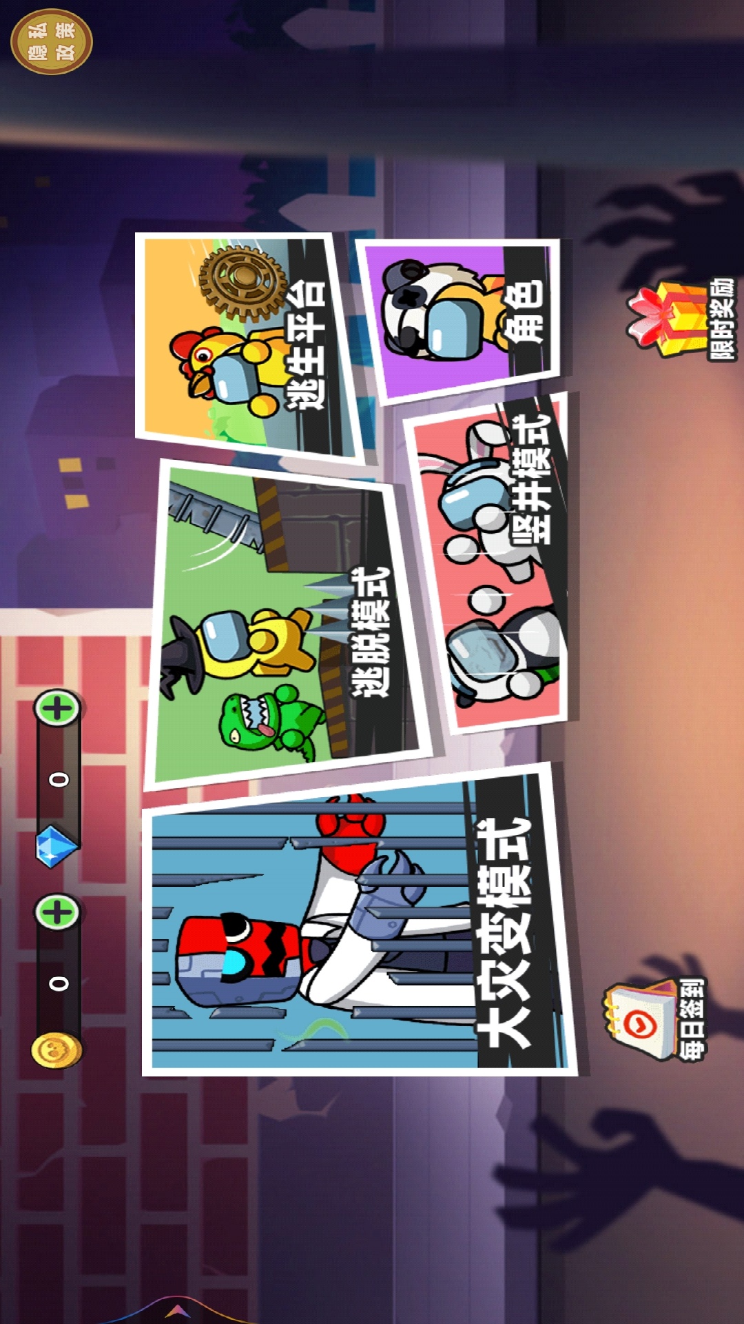 图1