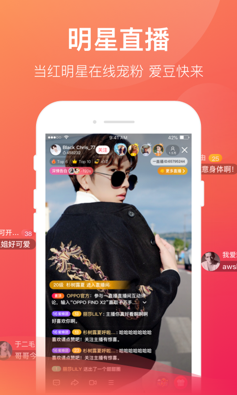 图1