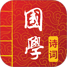 国学启蒙有声图文合集最新版