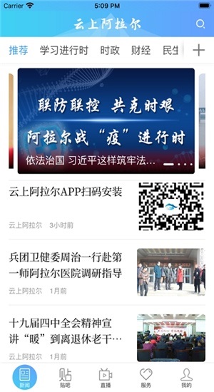 图1