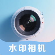 莱拍水印打卡相机软件