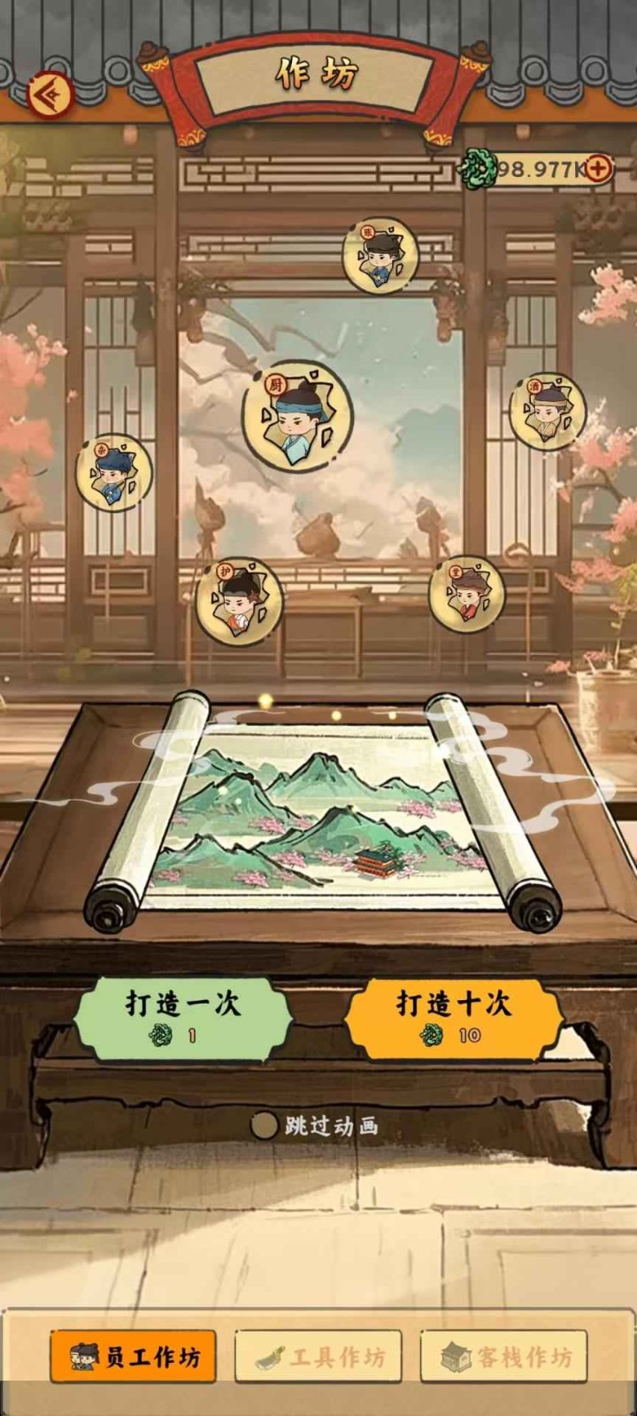 图3