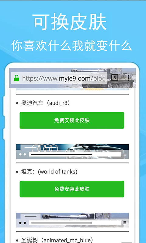 图1