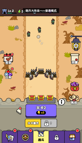 图1