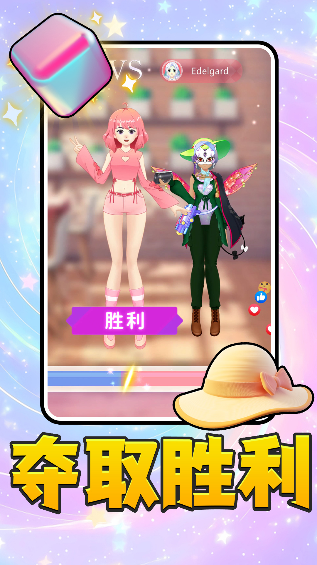 图2