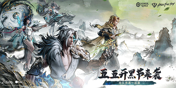 图5