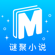 谜聚app