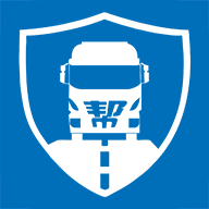 物流帮帮货主app